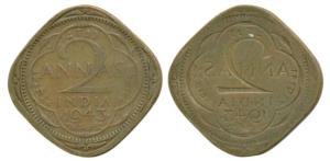 George VI, Nickel-Brass 2 Annas, 1943, Error, reverse Brockage, nice deep and complete lak