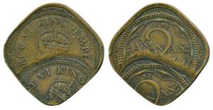 George VI, Nickel Brass 2 Annas, Error, double struck on obv. and rev., such that the bust