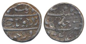 Aurangzeb, Silver Rupee, 11.04g, Alamgirpur Mint, AH 1011 Error date for AH 1101/34 (KM 30