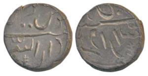 Shah Alam II, Silver Rupee, 11.79g, Dar-ul-Sarur Burhanpur Mint, Error, Brockage, nice dee