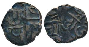 Maratha, Chhatrapati Shivaji Maharaj, Copper Shivaraee Paisa, 8.07g, Error, double struck.