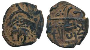 Baroda, Sayaji Rao II, Copper Paisa, 7.65g, Error, an elephant double struck. Very Fine+.