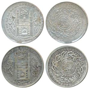 Hyderabad, Mir Mehbub Ali Khan, Silver Rupee (2), Error, slightly off-centre, the first of