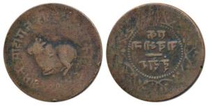 Indore, Shivaji Rao Holkar, Copper ¼ Anna, 5.89g, Error, retrograde legend on rev., VS 194
