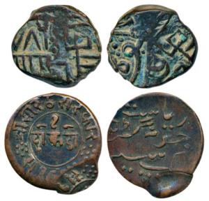 Junagadh and Nawanagar, Copper Dokdo (2), Error, double struck on both sides. Very Fine+. 