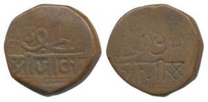 Nawanagar, Copper Dhinglo, 9.53g, Error, Brockage, nice deep and complete lakhi impression