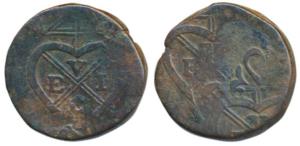 Copper Pice, 10.34g, Error, triple struck, EIC bale mark but with scales double struck on 