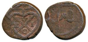 Copper Pice, 10.22g, Error, double struck on rev., the word Adal struck twice on rev. (Pri