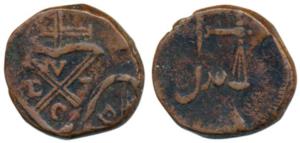 Copper Pice, 10.41g, Error, EIC bale mark on obv. struck twice, scales on rev. with the bo