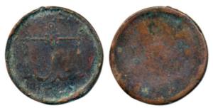 Copper Pie, 1.97g, Error, coat of arms of the EIC very weakly struck, hence not visible, s