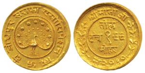 The Jodhpur Sarafa Association Ltd., Gold Tola, 10.91g, a beautiful peacock in center and 