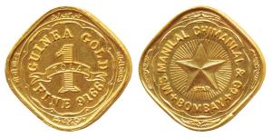 Tola coinage, Guinea Gold Tola, 11.66g, M/s Manilal Chimanlal, Bombay, Star on rev.; Squar