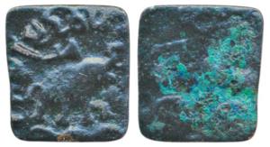 Satavahanas, Siri Sadavahanas, Copper Unit, 3g, an elephant walking to right with upraised