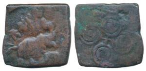 Satavahanas, Siri Satakarni, Copper Unit, 7.59g, an elephant walking to right with upraise