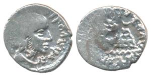 Satavahanas, Gautamiputra Sri Yajna Satakarni, Silver Drachma, 2.13g, bust of the ruler to
