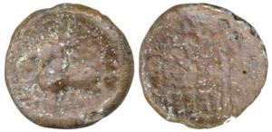 Mahakshatrapa Vasisthiputra Isamahisa, Junnar Area, Lead Unit, 12.13g, lion standing left 