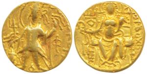 Kushanas, Vashishka (c. 245-266 AD), Gold Dinar, 7.74g, obv. king standing left, holding a