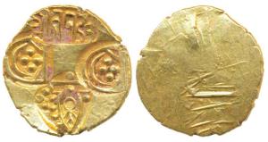 Paramaras of Vidarbha, Jagadeva (c. 12th century AD), Gold Pagoda, Punches of a temple sho