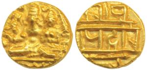Vijayanagar Empire, Hari Hara II (1377-1404 AD), Gold ½ Pagoda, 1.71g, Shiva-Parvati seate