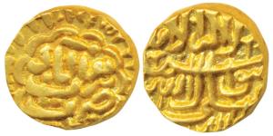 Burhan Nizam II (AH 1000-1003, 1591-1595 AD), Gold Pagoda, 3.37g, Burhanabad Mint, AH 1001