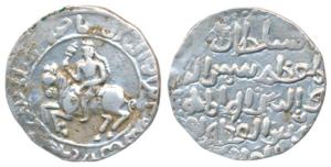 Iltutmish (AH 614-616, 1217-1220 AD), Silver Tanka, Horseman type, king mounted on a horse