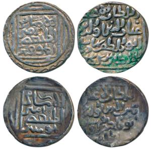 Shams al-din Firuz (AH 700-720, 1342-1357 AD), Silver Tanka; Ghiyath al-Din Bahadur Shah (