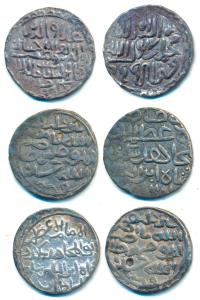 Sikandar bin Ilyas, Silver Tanka, Mu’azzamabad Mint; Husain Shah, Silver Tanka, Fathabad M