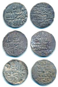 Ala-al-din Hussain Shah (AH 899-925, 1493-1519 AD), Silver Tanka, Fathabad Mint, abu al mu