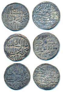 Ala al-din Husain Shah, Silver Tanka (3), Fathabad Mint, AH 899, abu al muzaffar (G&G B706