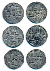 Ala al-din Husain Shah, Silver Tanka (3), Fathabad and Khazana Mint, AH 899 (G&G B706 and 