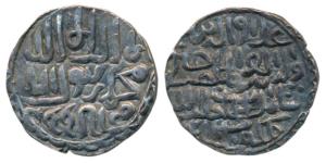 Ala al-din Husain Shah, Silver Tanka, 10.63g, Fathabad Mint, AH 899 (G&G B706). Very Fine+
