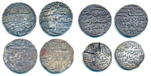 Ala al-din Husain Shah, Silver Tanka (4), Dar al-darb Husainabad, Fathabad and Khazana Min