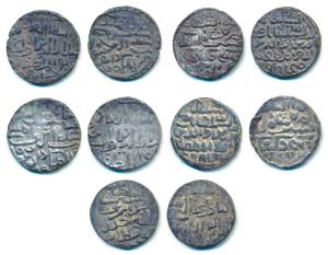 Ala al-din Husain Shah, Silver Tanka (5), Dar al-darb Husainabad and Fathabad Mints, AH 89