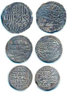 Ala al-din Husain Shah, Silver Tanka (2), Fathabad Mint, AH 899; Nasir al-din Nusrat Shah,