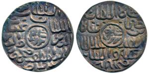 Ghiyath al-din Mahmud, Silver Tanka, 10.74g, Fathabad Mint, Badr Shahi Series (G&G B901). 