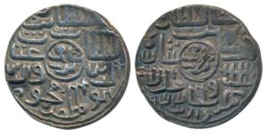 Ghiyath al-din Mahmud, Silver Tanka, 10.69g, ‘Da’ Mint, Badr Shahi Series (G&G B914). Very