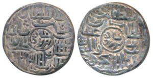 Ghiyath al-din Mahmud, Silver Tanka, 10.59g, Husainabad Mint, Badr Shahi Series (G&G B904)