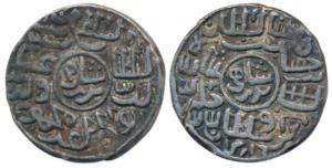 Ghiyath al-din Mahmud, Silver Tanka, 10.46g, Arakan Mint, Badr Shahi Series (G&G B895). Ve