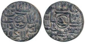Ghiyath al-din Mahmud, Silver Tanka, 10.69g, ‘Da’ Mint, Badr Shahi Series (G&G B914). Very