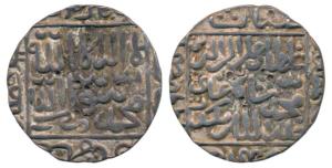 Jalal Shah (AH 968-971, 1560-1563 AD), Silver Tanka, 11.23g, mintless variety, probably La