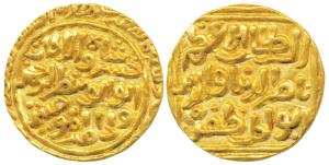 Nasir al Din Khusru Shah (AH 720, 1320 AD), Gold Tanka, 11.02g, Qila Deogir Mint (G&G D291