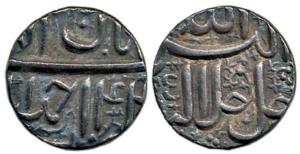 Akbar, Silver ½ Rupee, Ahmedabad Mint, Illahi type, Month Aban, Year 4x (KM 66.1). Extreme