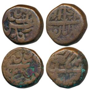 Akbar, Copper Dam, Atak Banaras & Urdu Zafar Qarin Mint, Month Aban, Urdu on obv. and Zafa