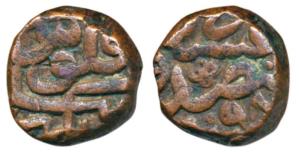 Akbar, Copper Dam, Bhakkar Mint, 20.48g, Kalima type, AH 985, (KM 28.13). Very Fine+, Rare