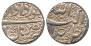 Akbar, Silver Rupee, 11.38g, Burhanpur Mint, Ilahi type, Month Khurdad, Year 50 (KM 93.7).