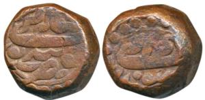 Akbar, Copper Double Dam or Tanka, 41.1g, Govindpur Mint, Ilahi type, Month Isfandarmuz, Y