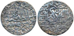 Akbar, Silver Rupee, 10.61g, Dar-ul-Khilafat Jaunpur Mint, AH 976 (KM 80.10). Fine.