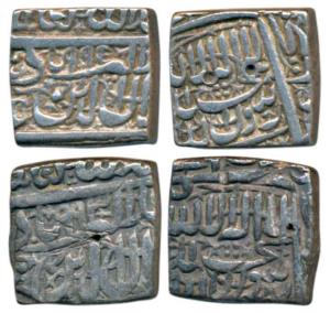 Akbar, Silver Square Rupee (2), mint name off flan, AH 993 & 995. Very Fine to Very Fine+.