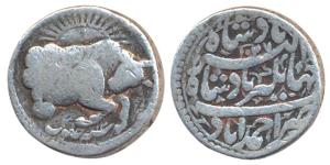 Jahangir, Silver Zodiac Rupee, Taurus Sign, Ahmedabad Mint, AH 1027/13 (KM 150.5). Very Fi