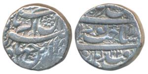 Jahangir, Silver Heavy Rupee, 13.46g, 20% over weight, Qandahar Mint, Sakhat Noorani Coupl